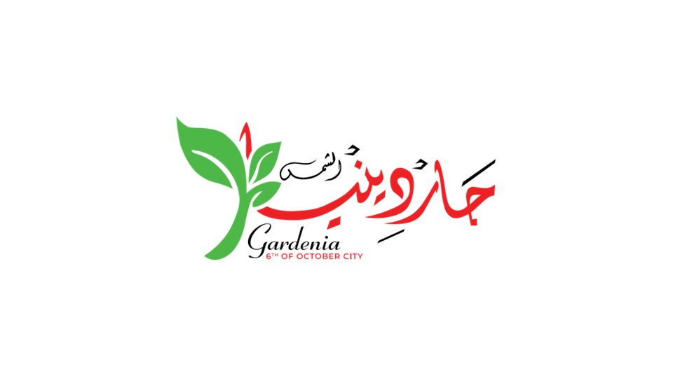 Gardenia